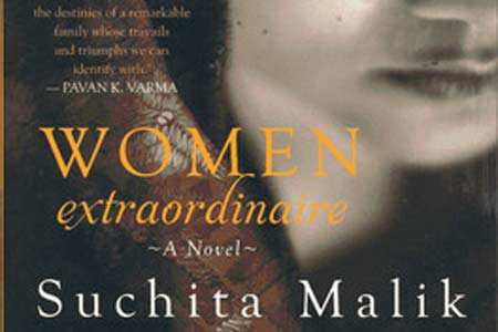 An extraordinary tale of not-so-ordinary women