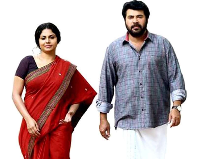 varsham movie story varsham movie story