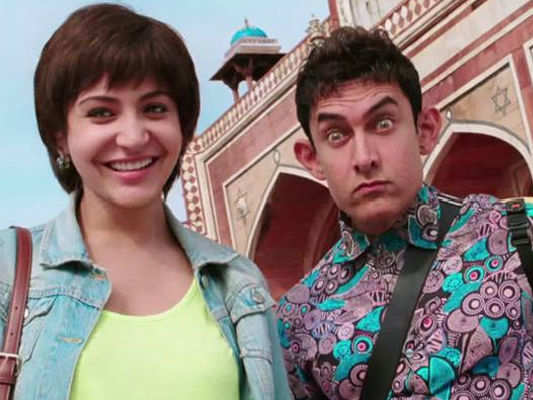 pk website for movies