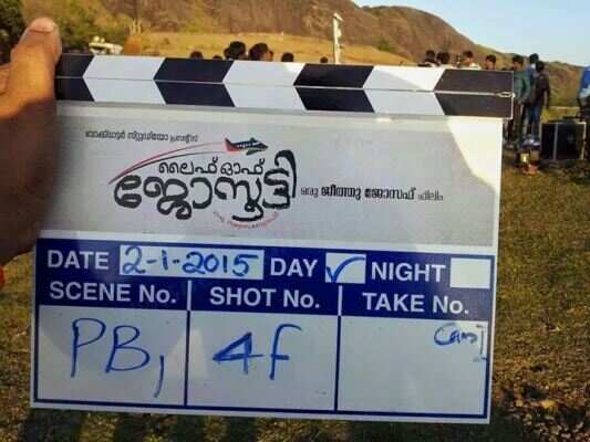 where is life of josutty shooted where is life of josutty shooted