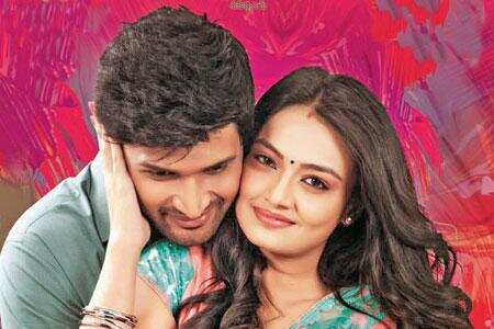 ladies and gentleman telugu movie