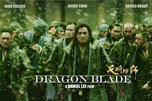Dragon Blade Official FilmTrailer 2015 - Jackie Chan, Adrien Brody, John  Cusack Movie HD 