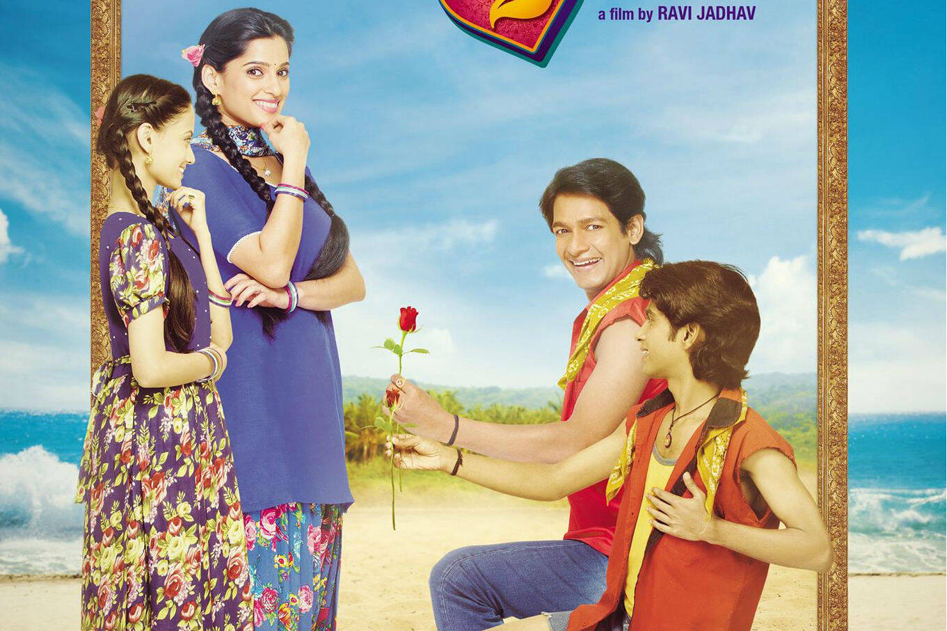 time pass marathi movie time pass marathi movie