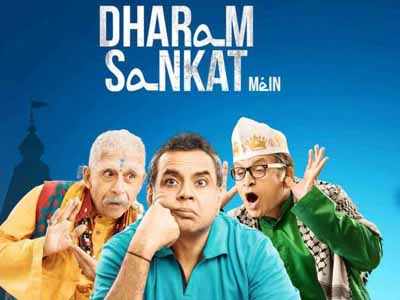 Movie Dharam Sankat Mein 2015, Story, Trailers | Times of India