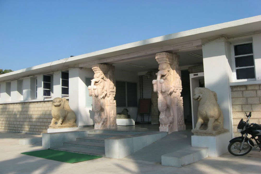 The Archaeological Museum