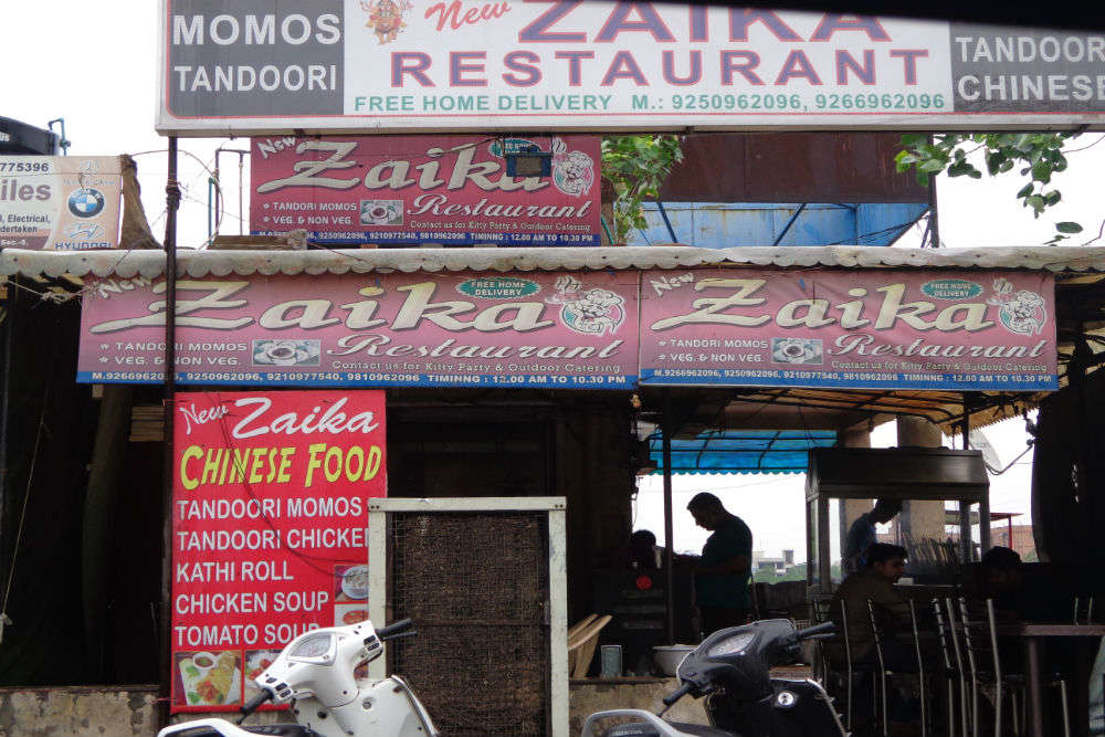 Zaika Restaurant, Dwarka