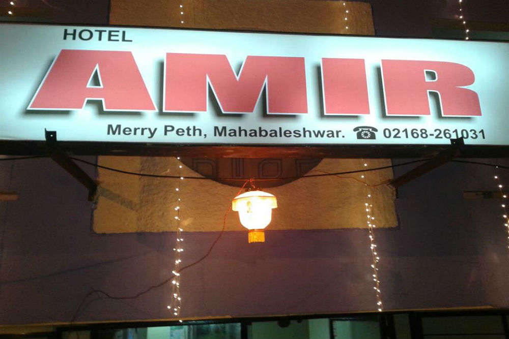 Hotel Amir