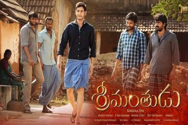 Srimanthudu Movie Review {3.5/5}: Critic Review of Srimanthudu by Times of  India