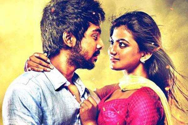 Bittu Padam Di: Video Song | Tamil Movie News - Times of India