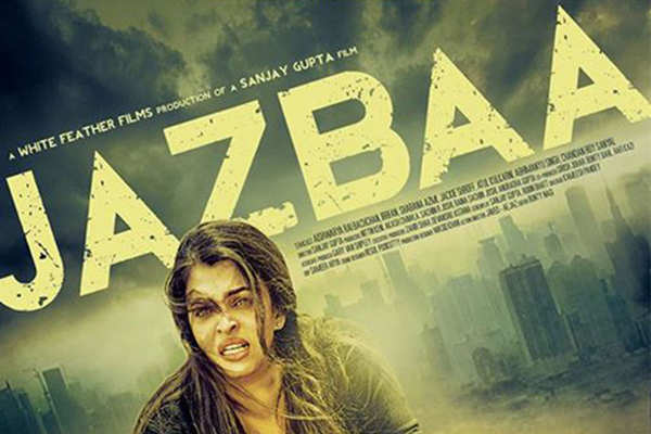 jazbaa full movie online english sub