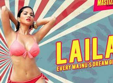 mastizaade full movie online hd