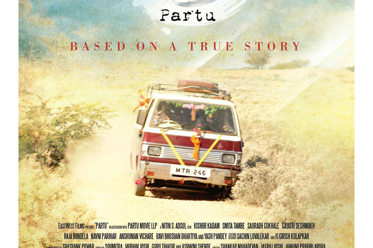 Partu Movie Review {2.5/5}: Critic Review of Partu by 