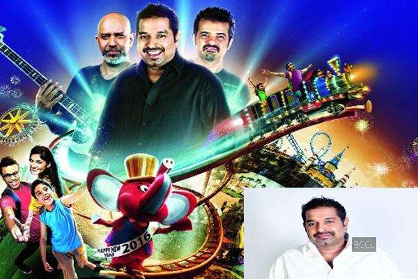 jhoom shankar mahadevan jhoom shankar mahadevan