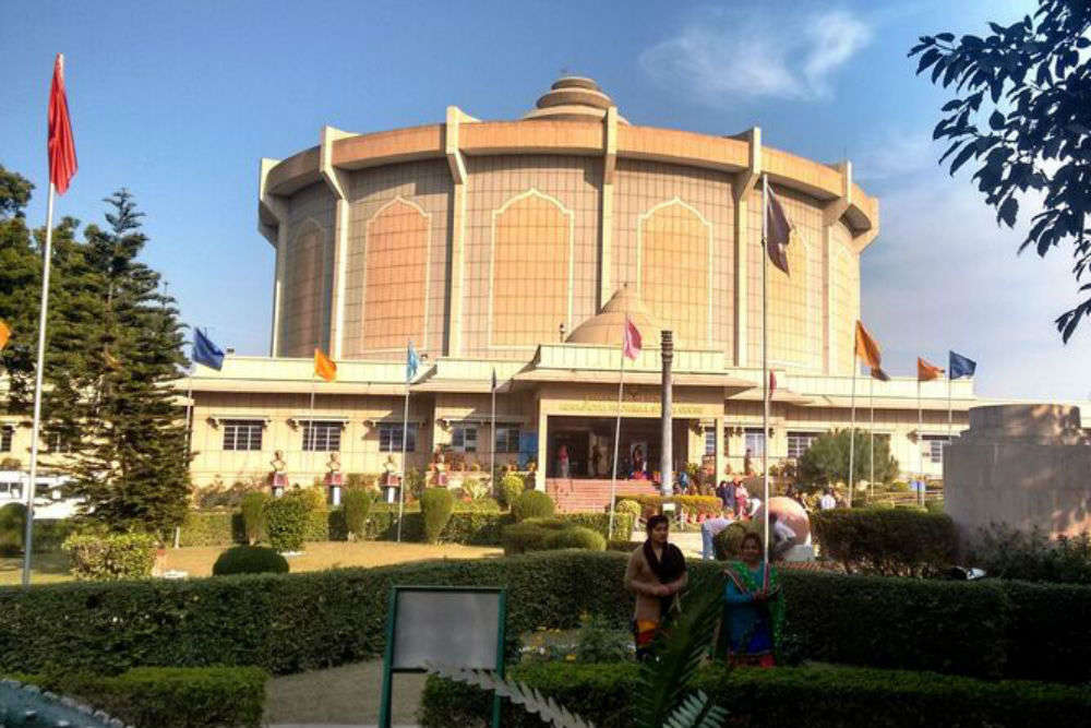 Panorama Science Museum