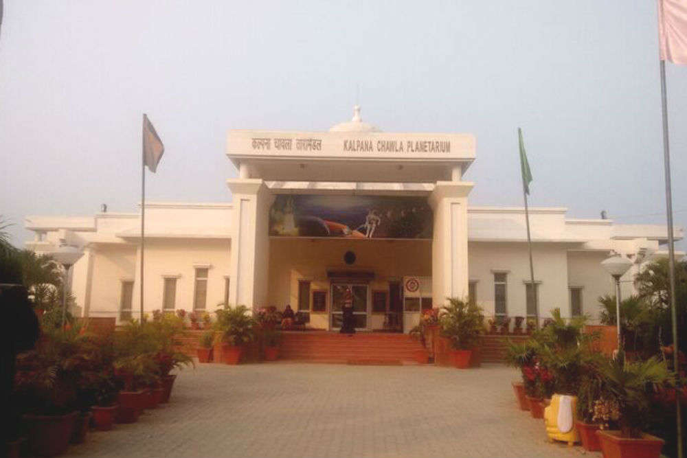 Kalpana Chawla Memorial Planetarium
