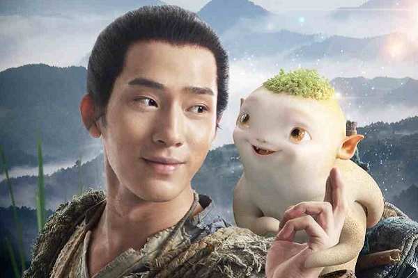 Movie Monster Hunt 2016, Story, Trailers