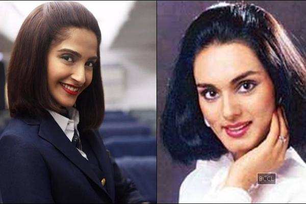 neerja movie near me