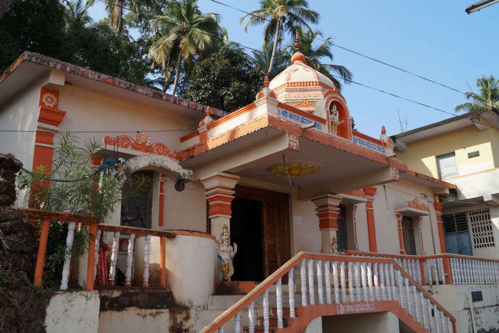 Shree Kalbhairav Temple