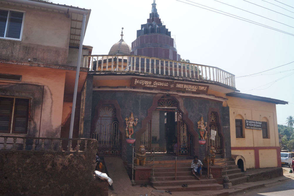 Shree Bhadrakali Temple