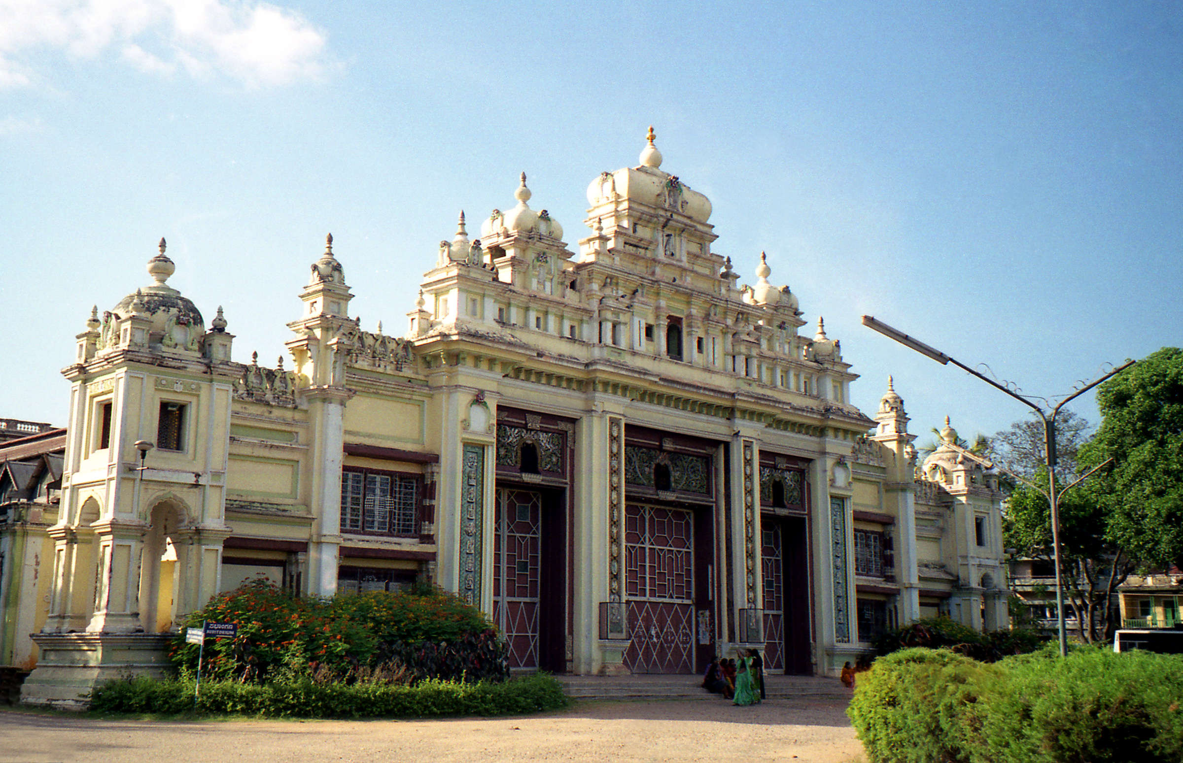 Jayachamarajendra Art Gallery