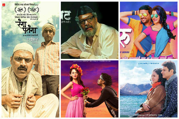 Vrundavan: Box Office report: January-April 2016 | Marathi Movie News ...