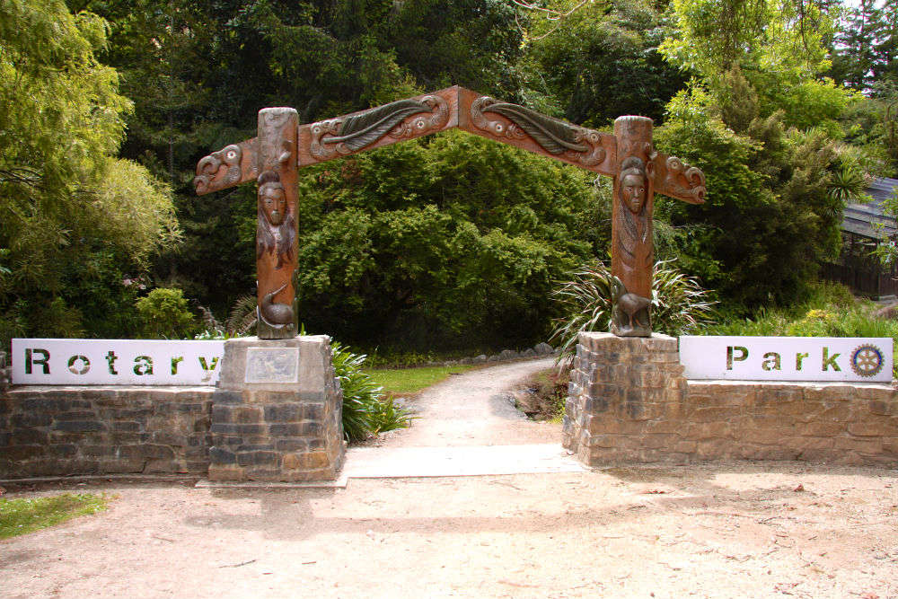 Otorohanga Kiwi House & Native Bird Park
