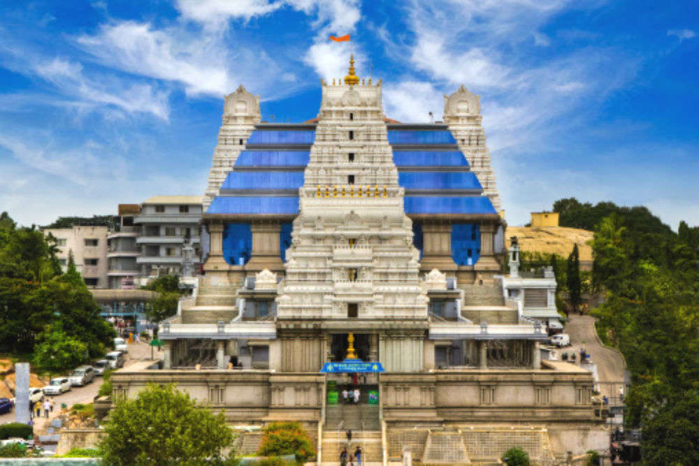 ISKCON Temple