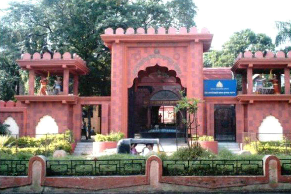 Shivaji Museum