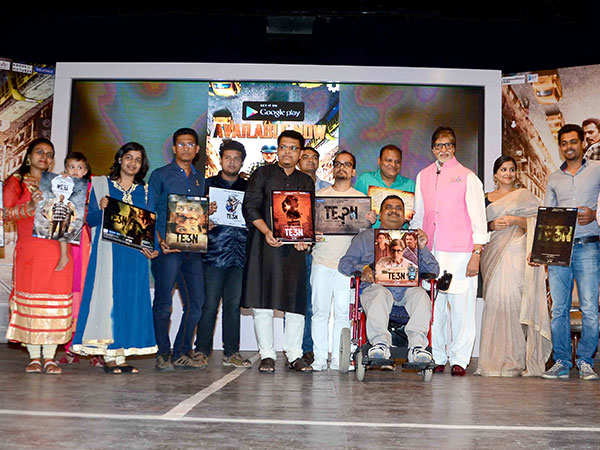 Amitabh Bachchan and Vidya Balan with the special participants and winners (Prashant Jadhav)