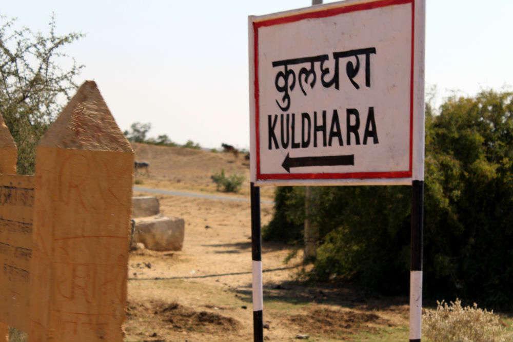 Kuldhara Village: a spooky adventure!