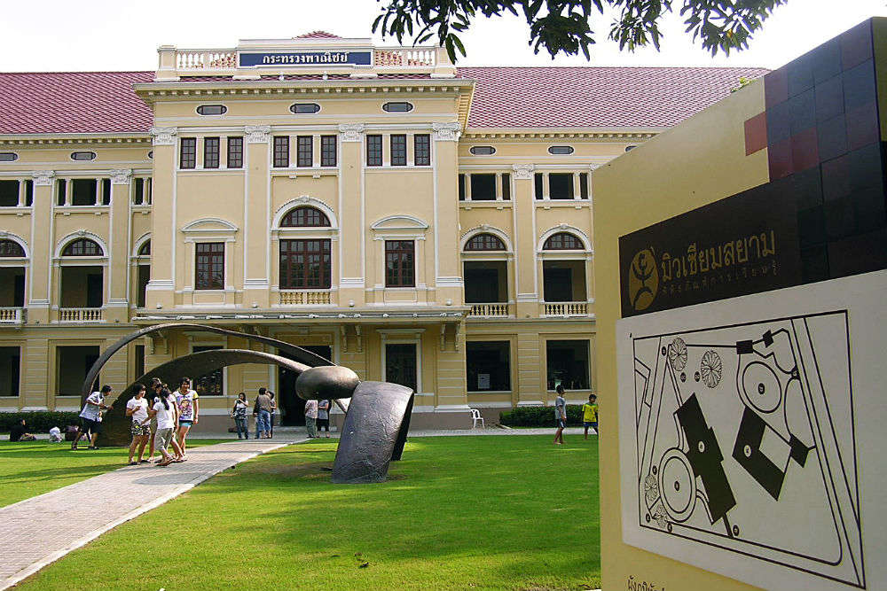 Museum of Siam