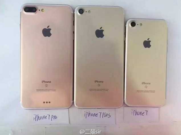 This is the third variant of iPhone 7 that Apple is launching in 2016