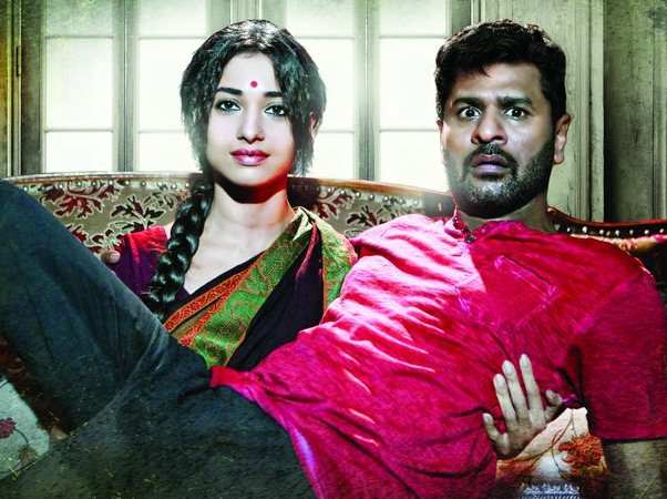Audio launch of Abhinetri on August 15 | Telugu Movie News - Times of India