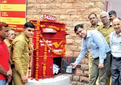 Director of postal services Krishna Kumar Yadav launching Nanyatha software for electronic clearance of letter boxes in Jodhpur.