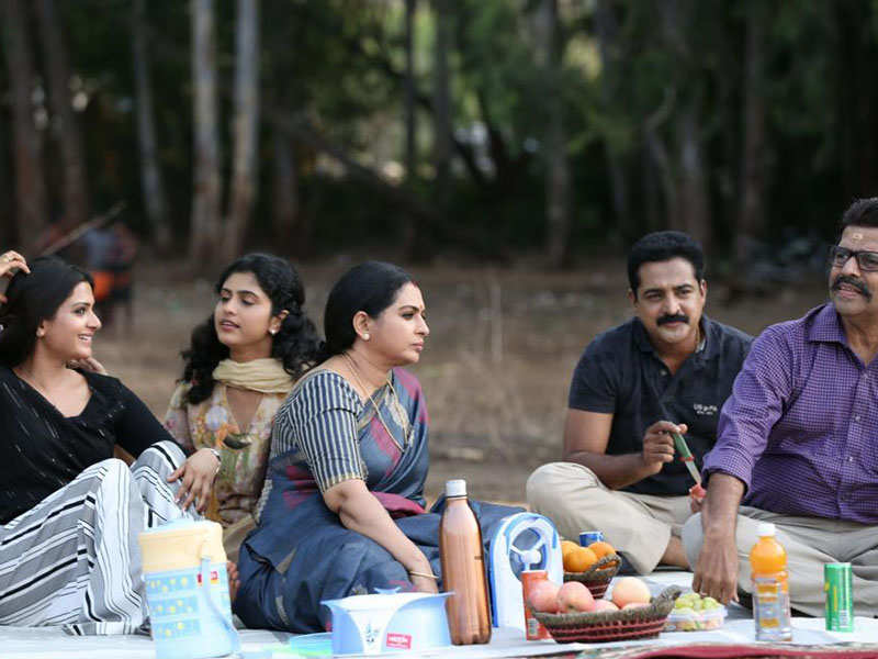 Oozham Malayalam Full Movie