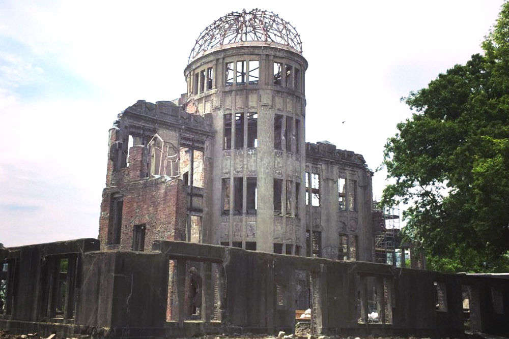 Hiroshima Peace Memorial and Park
