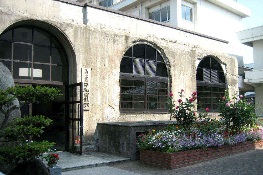 Honkawa Elementary School Peace Museum