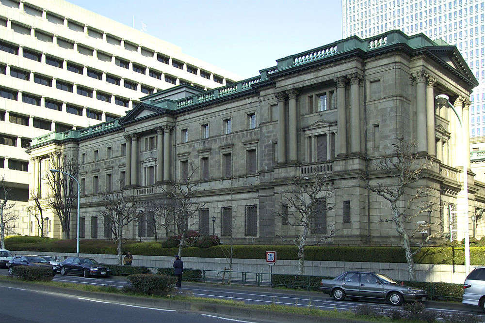 Old Bank of Japan (Hiroshima Branch)