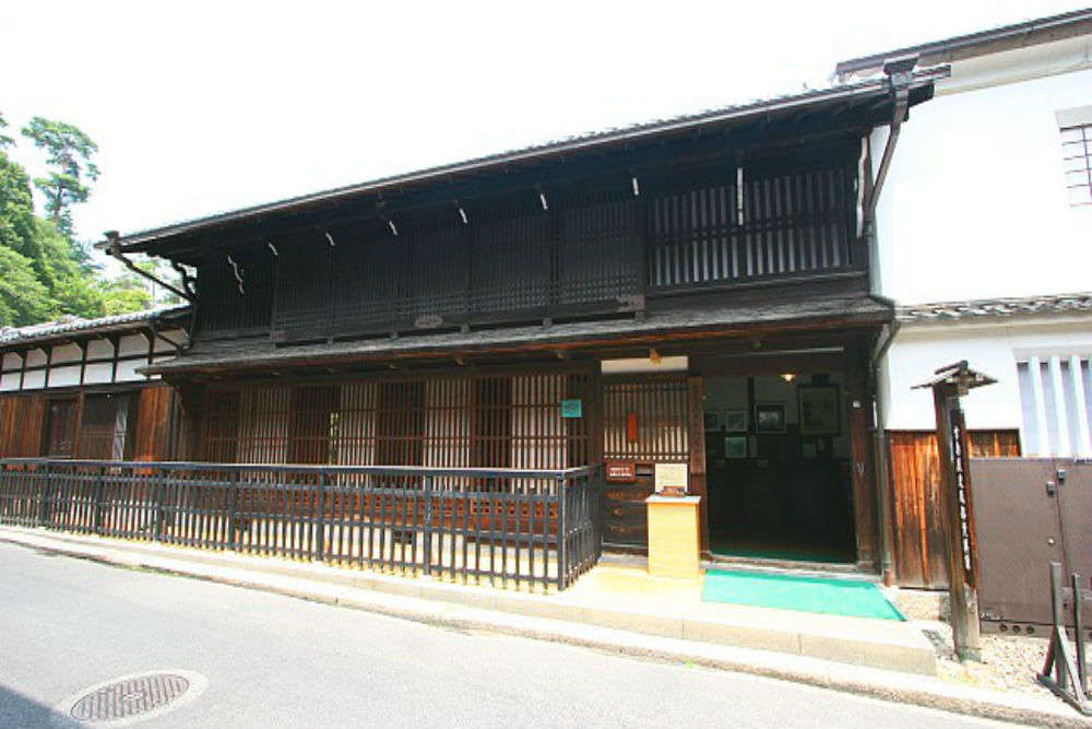Miyajima History and Folklore Museum