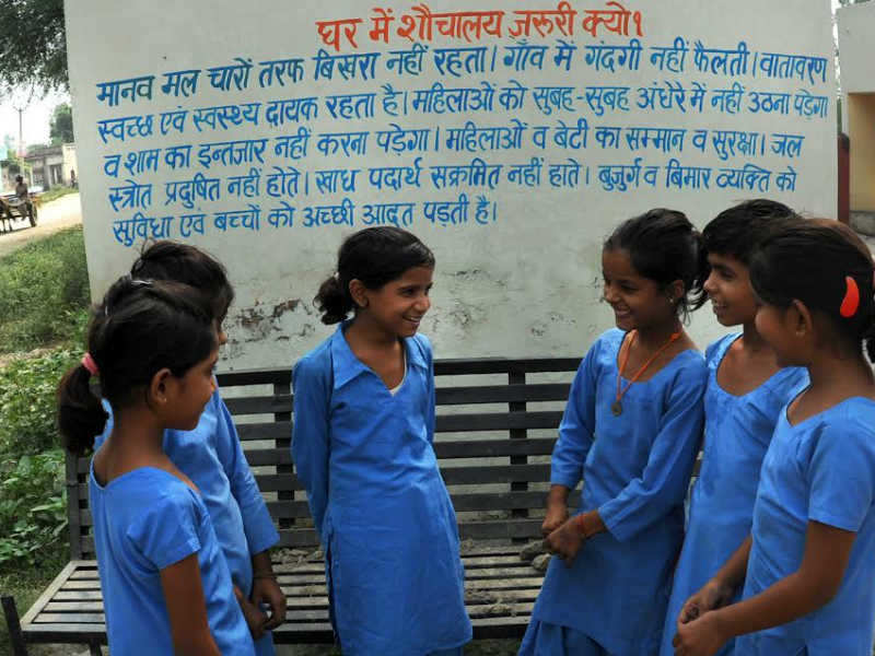 How this Haryana village brought home the toilet