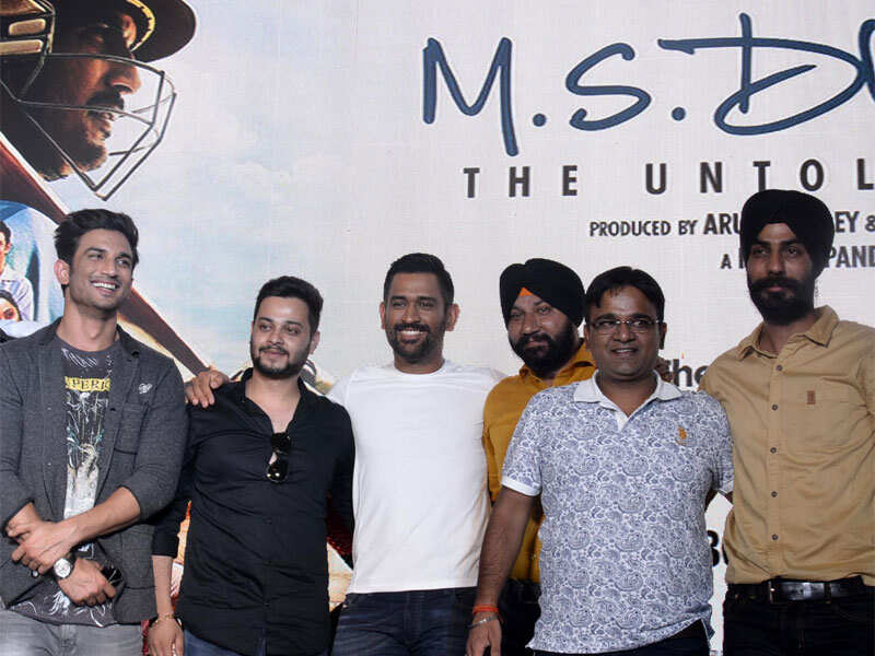 Dhoni movie: This ad featuring MS Dhoni and his childhood friends