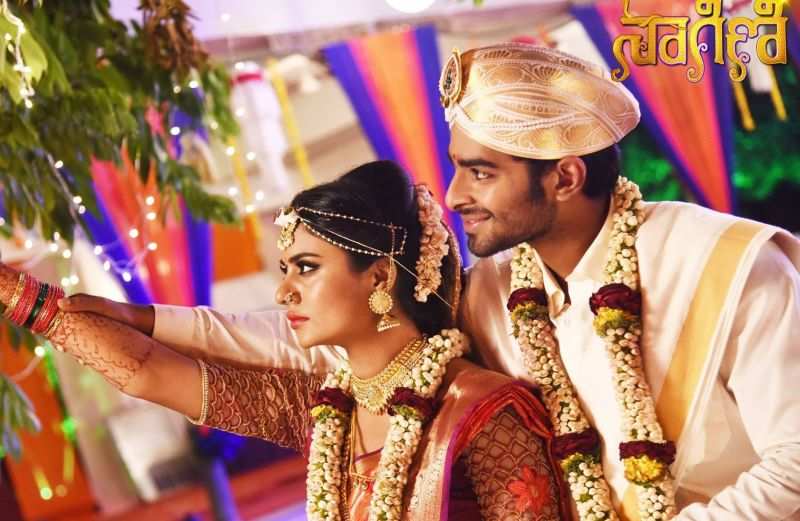 Zee Kannada Watch Naagini Marriage Episodes From Next