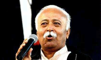 RSS chief Mohan Bhagwat. (File photo)