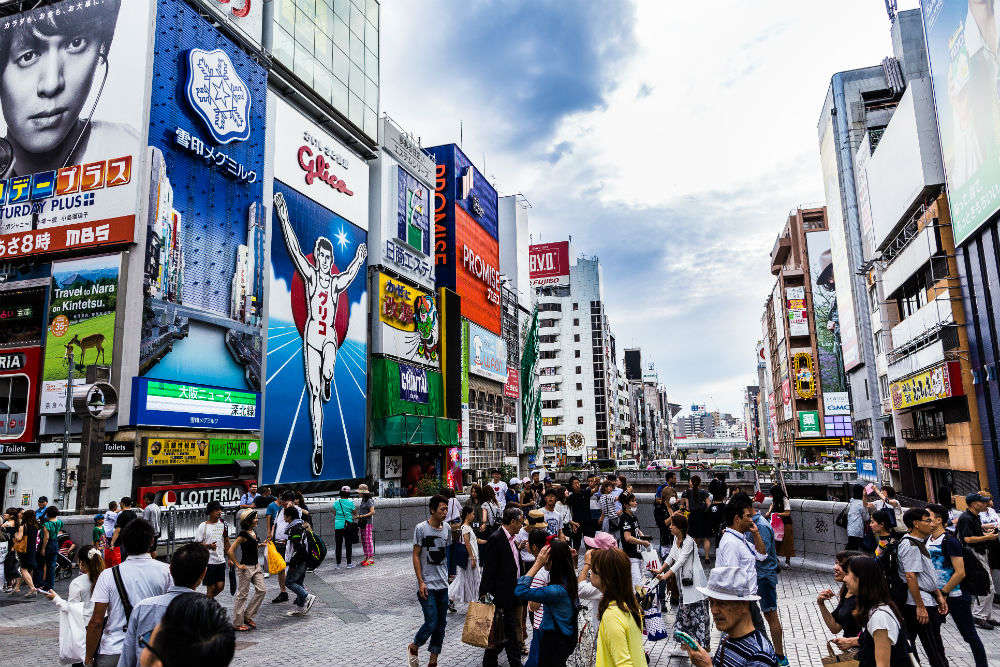 Dotonbori