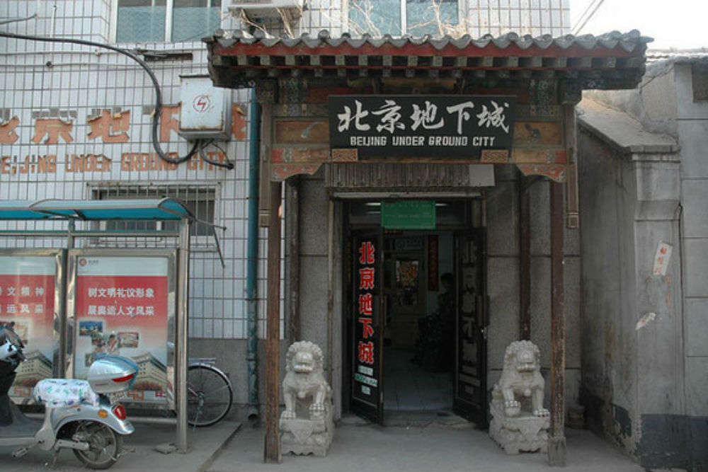 Dixia Cheng - Beijing's Underground City
