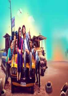 Kirik party full movie best sale 2017 kannada