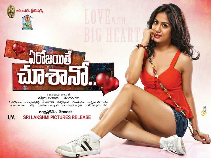 Congratulate, what Adult india movie telugu With you Adult india movie telugu consider, that