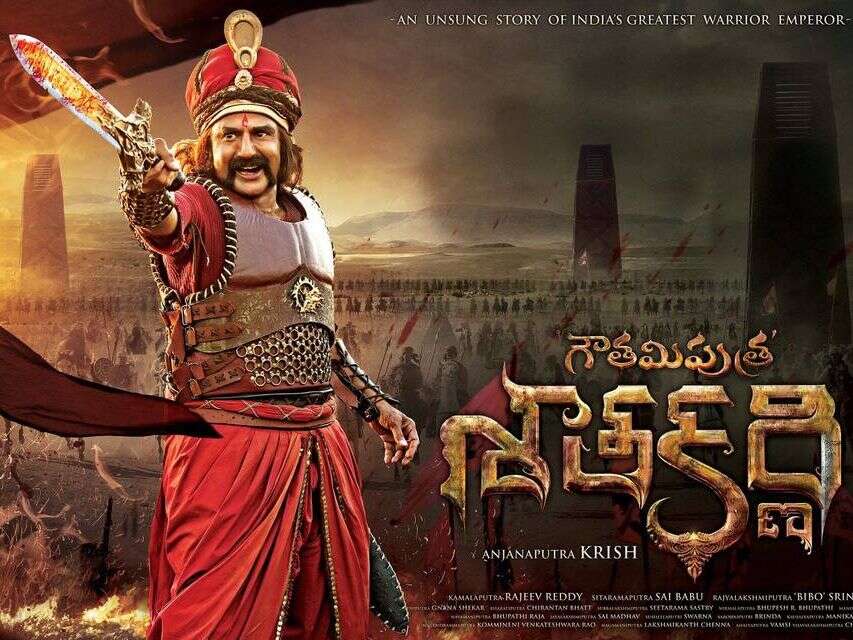 Image result for Gautamiputra Satakarni (film)