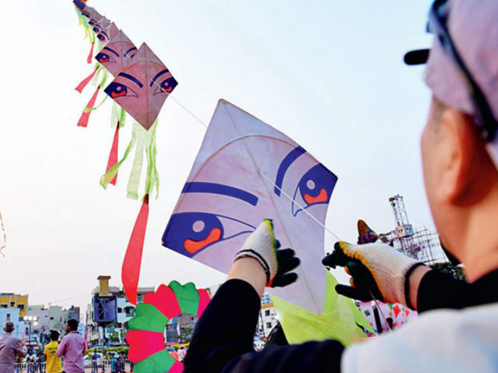 History - Kite Festival