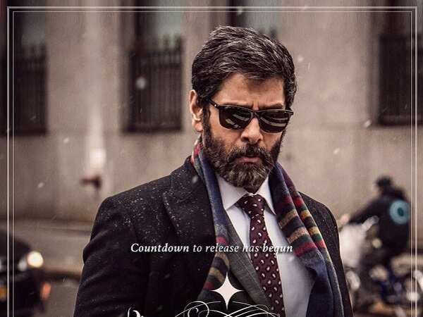 Dhruva Natchathiram' teaser: Vikram impresses as a secret agent | Tamil Movie News - Times of India Dhruva Natchathiram' teaser: Vikram impresses as a secret agent | Tamil Movie News - Times of India